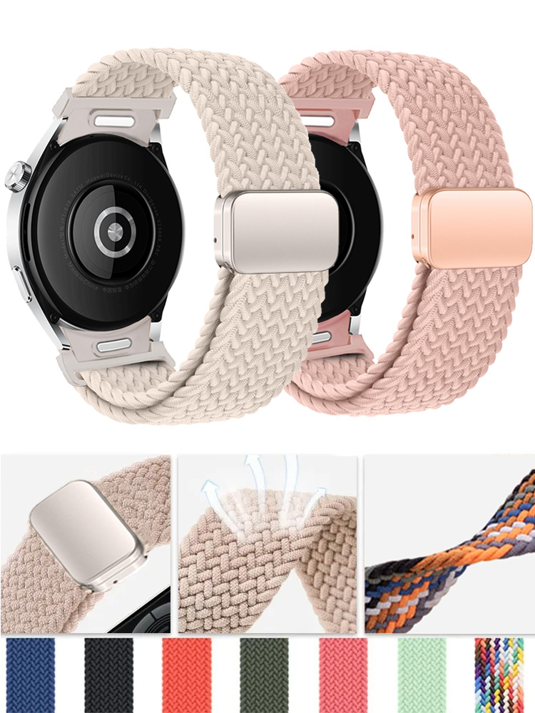 Solo Loop Strap - Correa trenzada magnética sin huecos para
