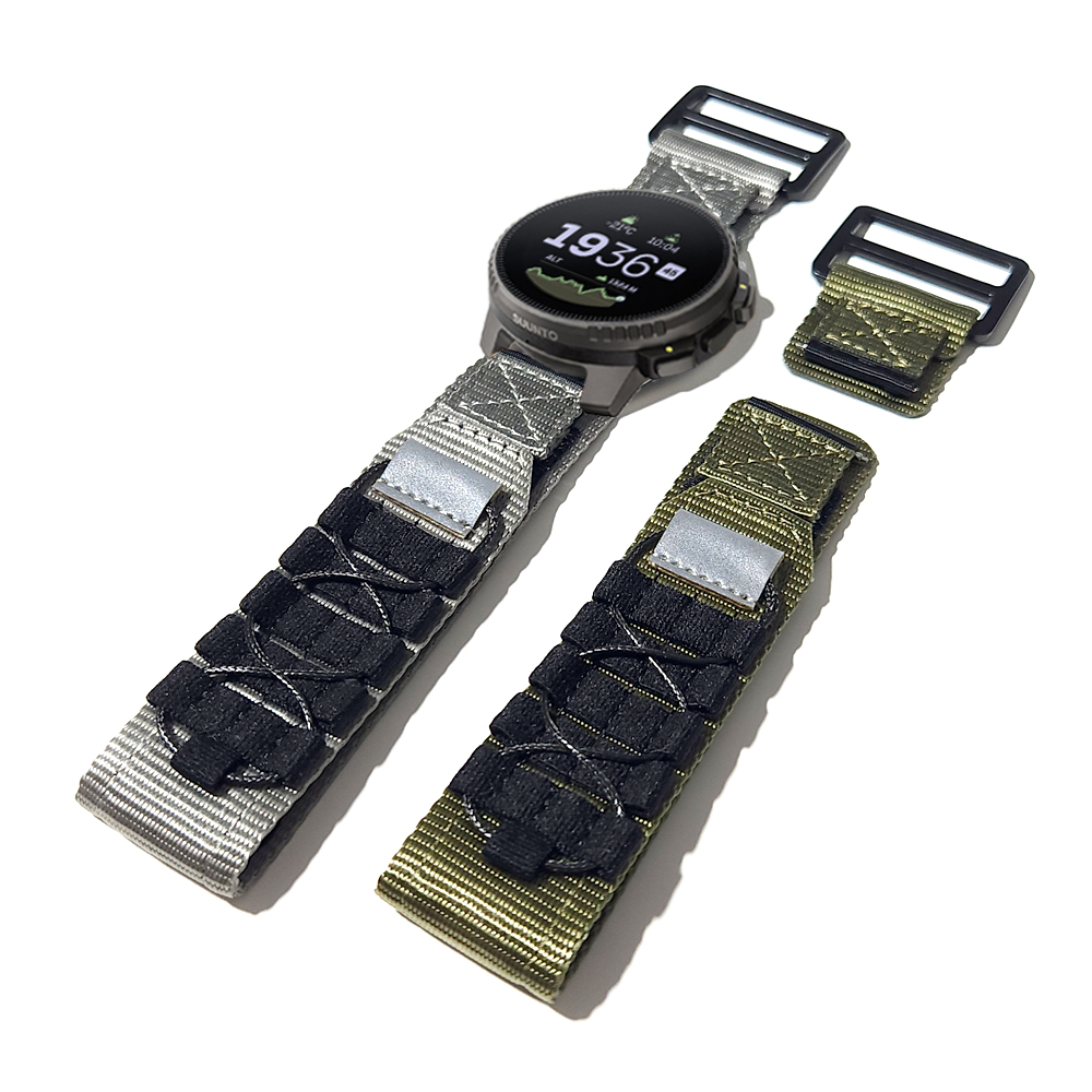 Solo Loop Strap - Correa deportiva trenzada de nailon táctico