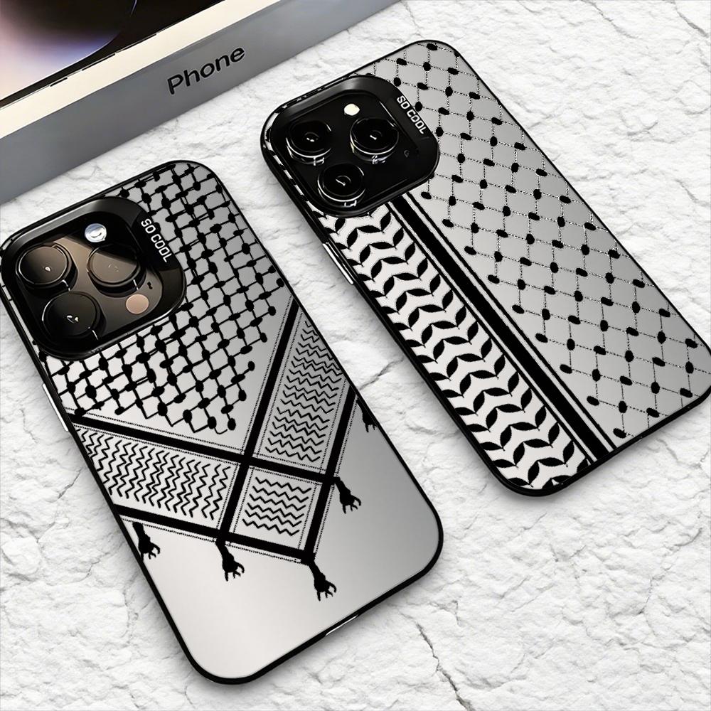 Funda para Teléfono Keffiyeh P - Apple Iphone 15 Pro Max reseña y precio