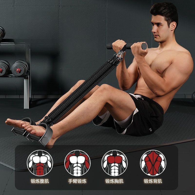 Pedal Tension Rope Abdominal S - Milanaise Mesh Band reseña y precio