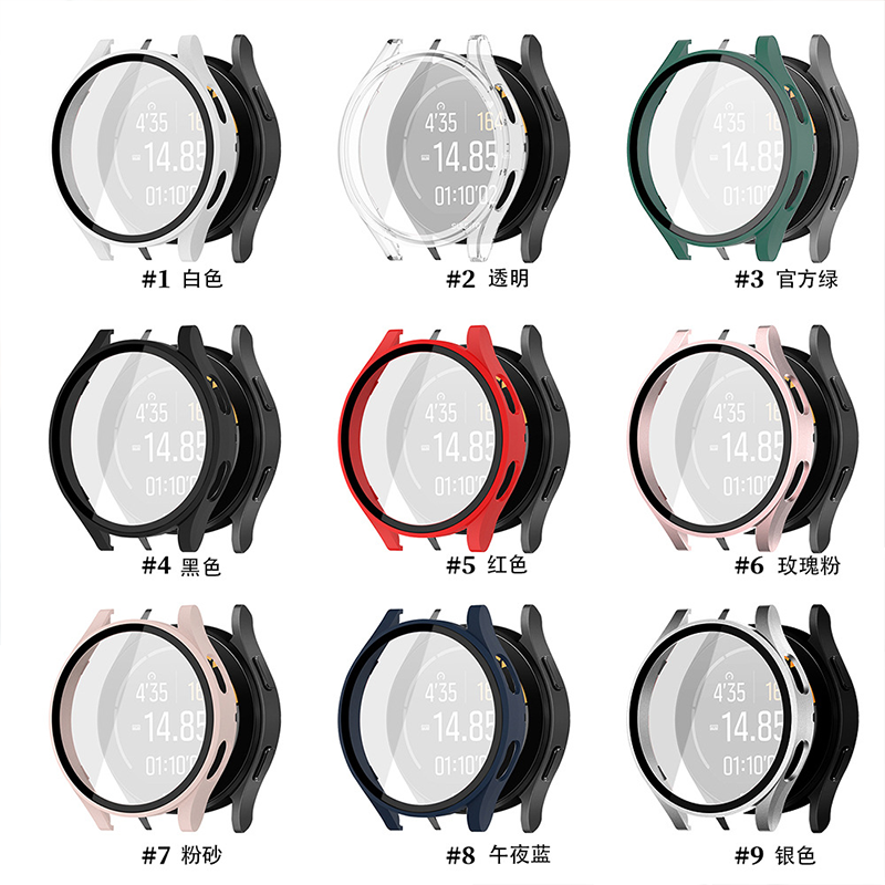 Vidrio templado + funda de PC  - Accessories For Galaxy Watch 5 reseña y precio
